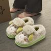 Lamb Cotton Slippers Winter New Indoor Cute Warm Outer Wear Plush Bag and Cotton Shoes Winter