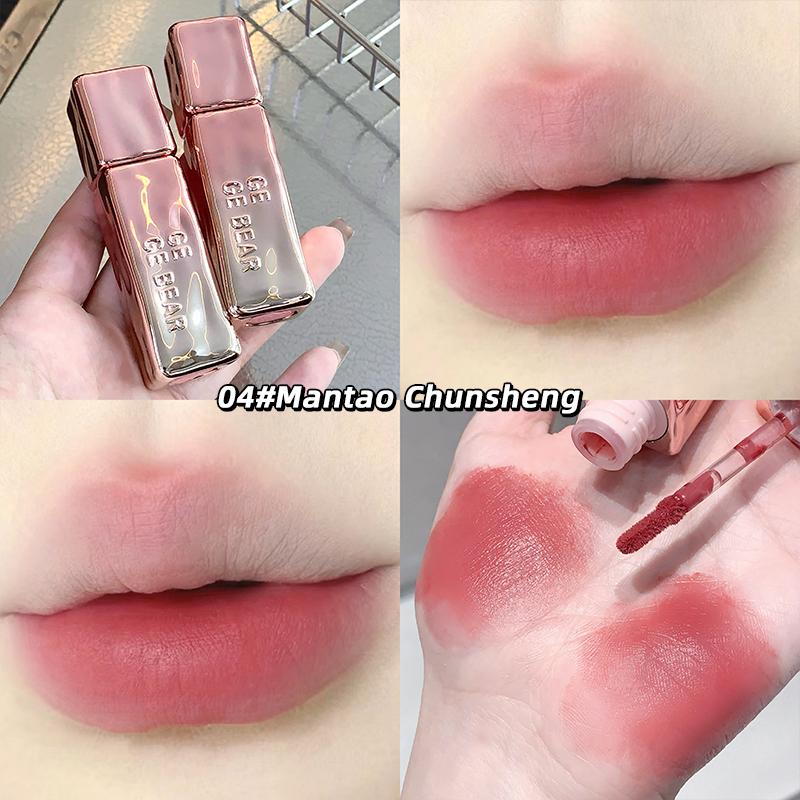 

Gege Bear Velvet Fog Matte Air Lip Mud