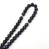 High-Quality Glass Arabic Prayer Beads Bracelet - Muslim Handheld Rosary