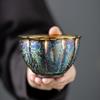 Creative Kung Fu Ceramic Teacup Kiln Transformation Japanese Style Water Cup Retro Porcelain Art Tea Bowl Drinkware
