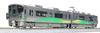 KATO N Gauge Ainokaze Toyama Railway 521 Series 1000 Series Set Model Train 2-Car 10-1453