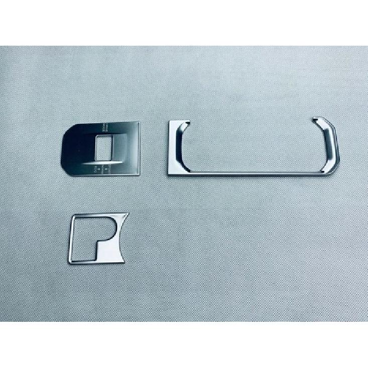 Silver Gear Shift Box Panel Cover Trim For - Toyota Highlander 3PCS