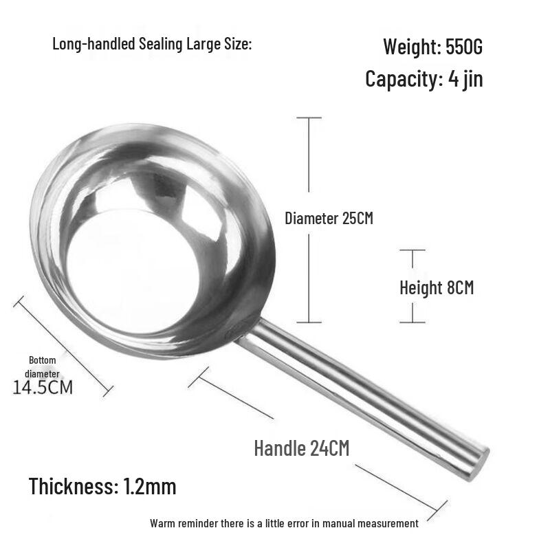 Stainless Steel Kitchen Water Ladle