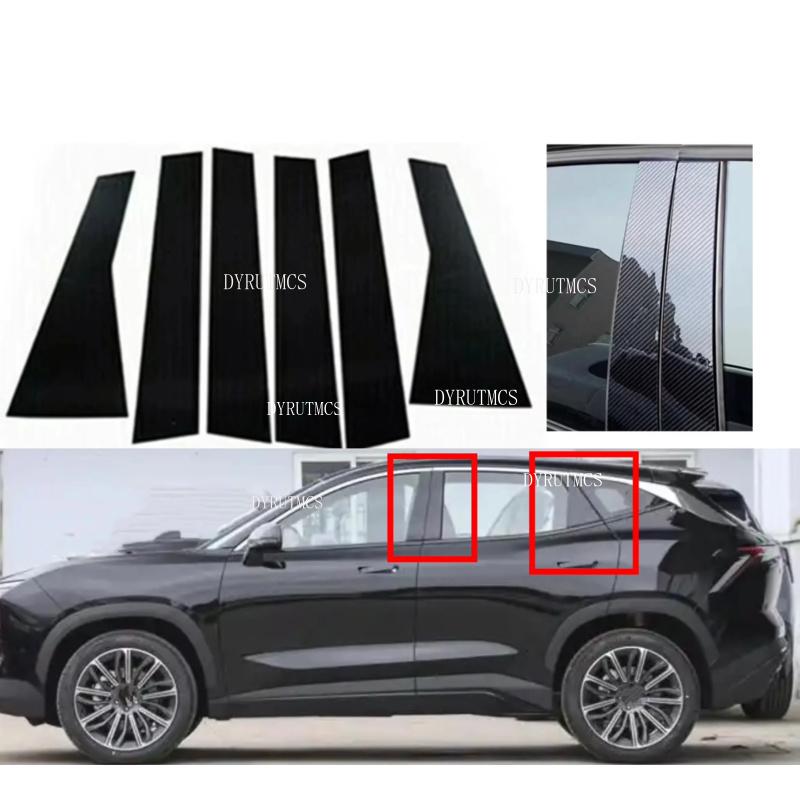 Gloss Black Pillar Posts Fit For Jetour Dashing -2025 Window Decor Door Side Mouliding Trim Cover Silver Carbon