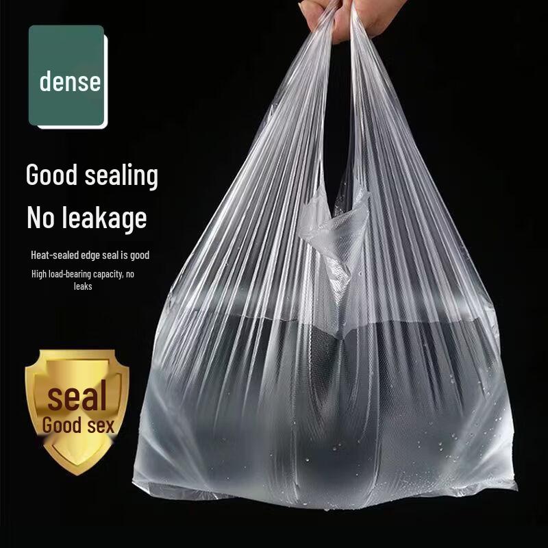 Anfeng Transparent Plastic Carry Bags