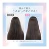 Essential Premium Moisture Barrier Shampoo Silky & Smooth Refill 340ml