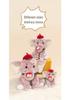 Plush Apple and Banana Elephant Toys and Figurines Dolls.