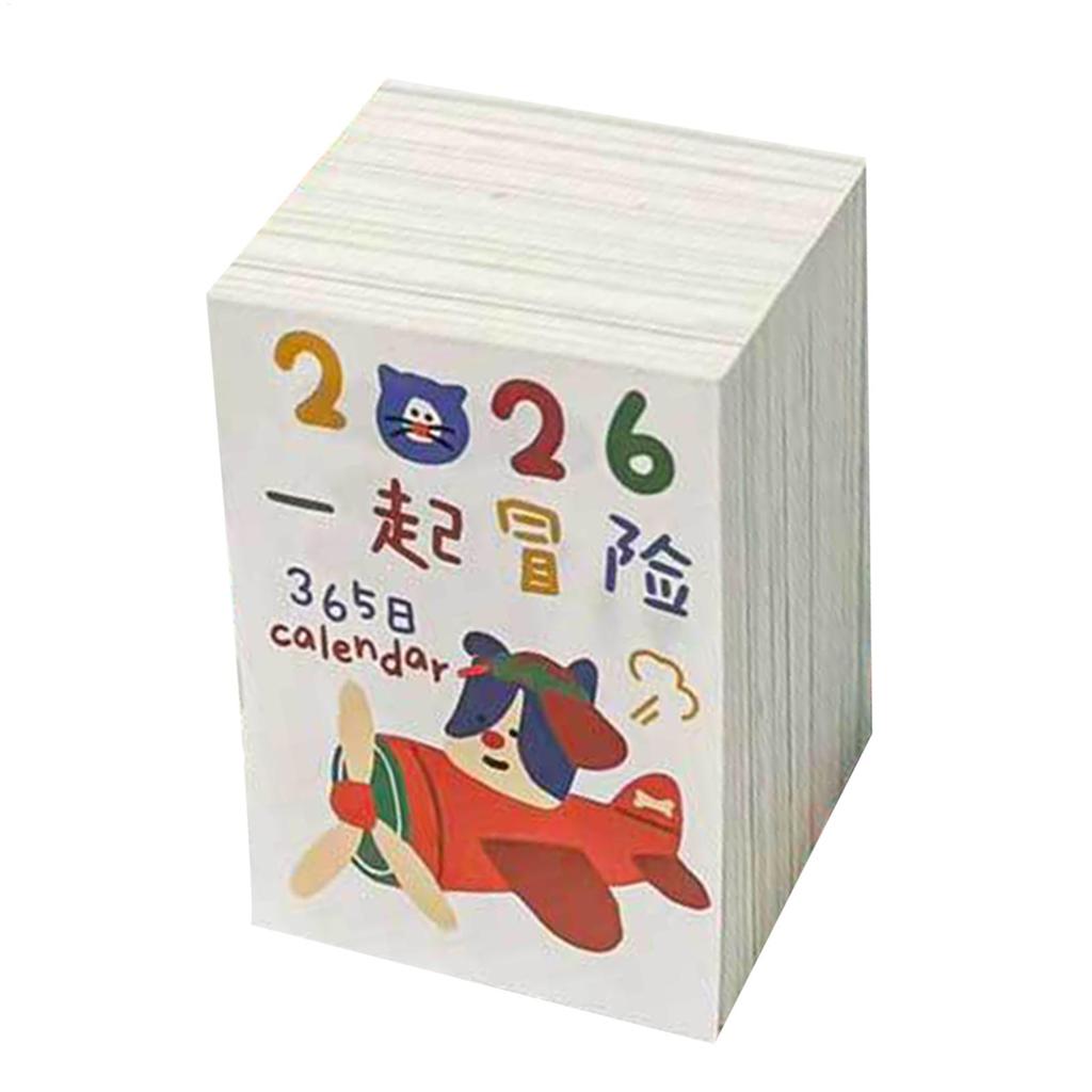 Daily Calendar 2026 Mini 365 Day Calendar Planner Yearly Agenda Organizer Cute Doodles Painting Daily Planner For Home Office
