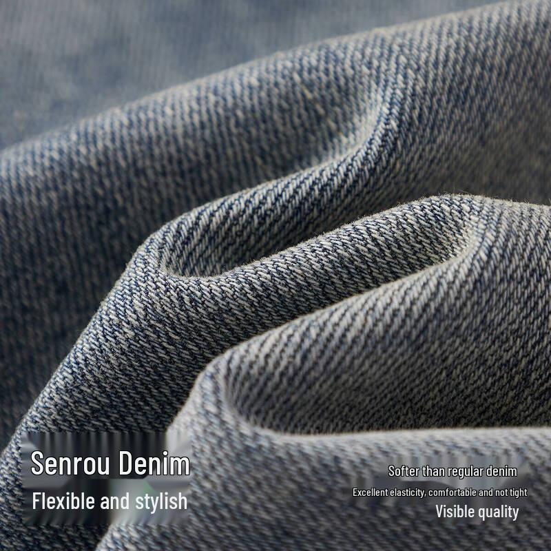 Semir Men's Slim-Fit Stretch Denim Jeans