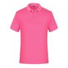 Summer Lapel Polo Shirt: 200g Quick-Drying, Solid Color, Perfect for Corporate Branding and Promotions