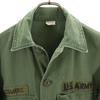 US ARMY 70s DSA Cotton Sateen Long Sleeve Military Shirt 14 1/2 Khaki Men's Used
