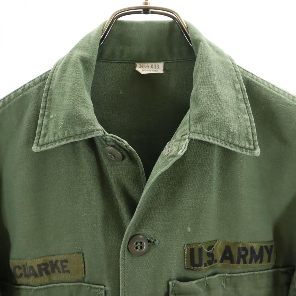 US ARMY 70s DSA Cotton Sateen Long Sleeve Military Shirt 14 1/2 Khaki Men's Used