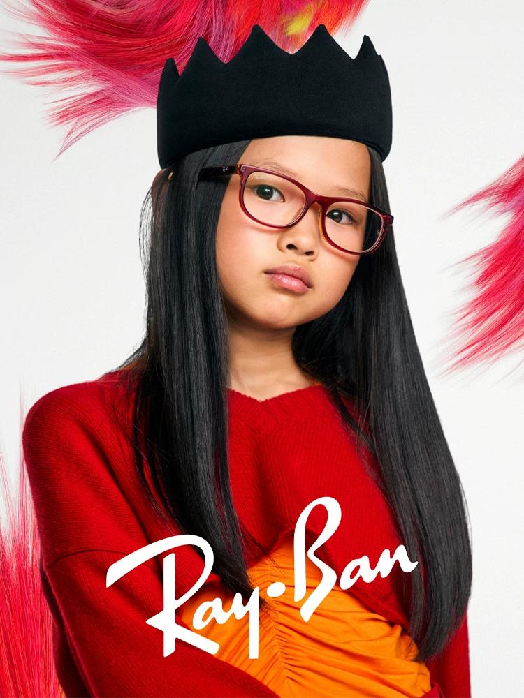 Ray-Ban children's pillow-shaped plate narrow frame optical mirror men's and women's frame myopia glasses 0RY1642F