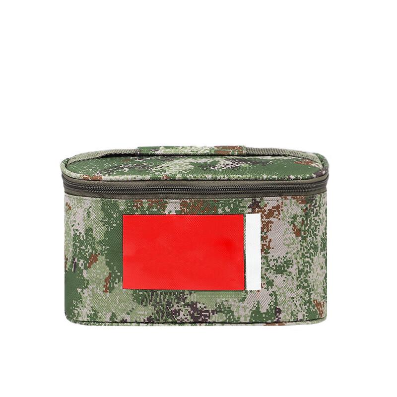 3528 Tactical Camouflage Toiletry Bag