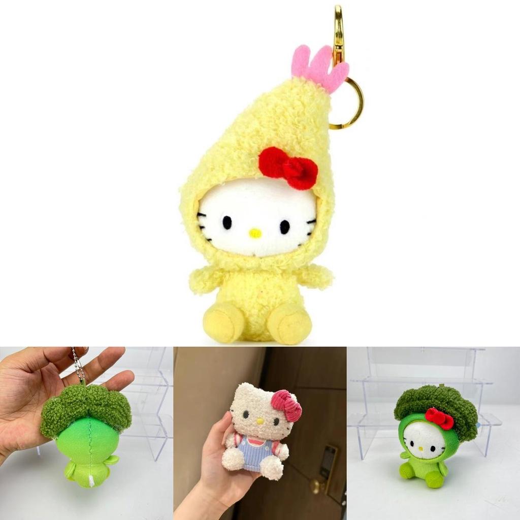 Hellokitty Shrimp Plush Toy Backpack Pendant Cute And Fluffy Kitty Design
