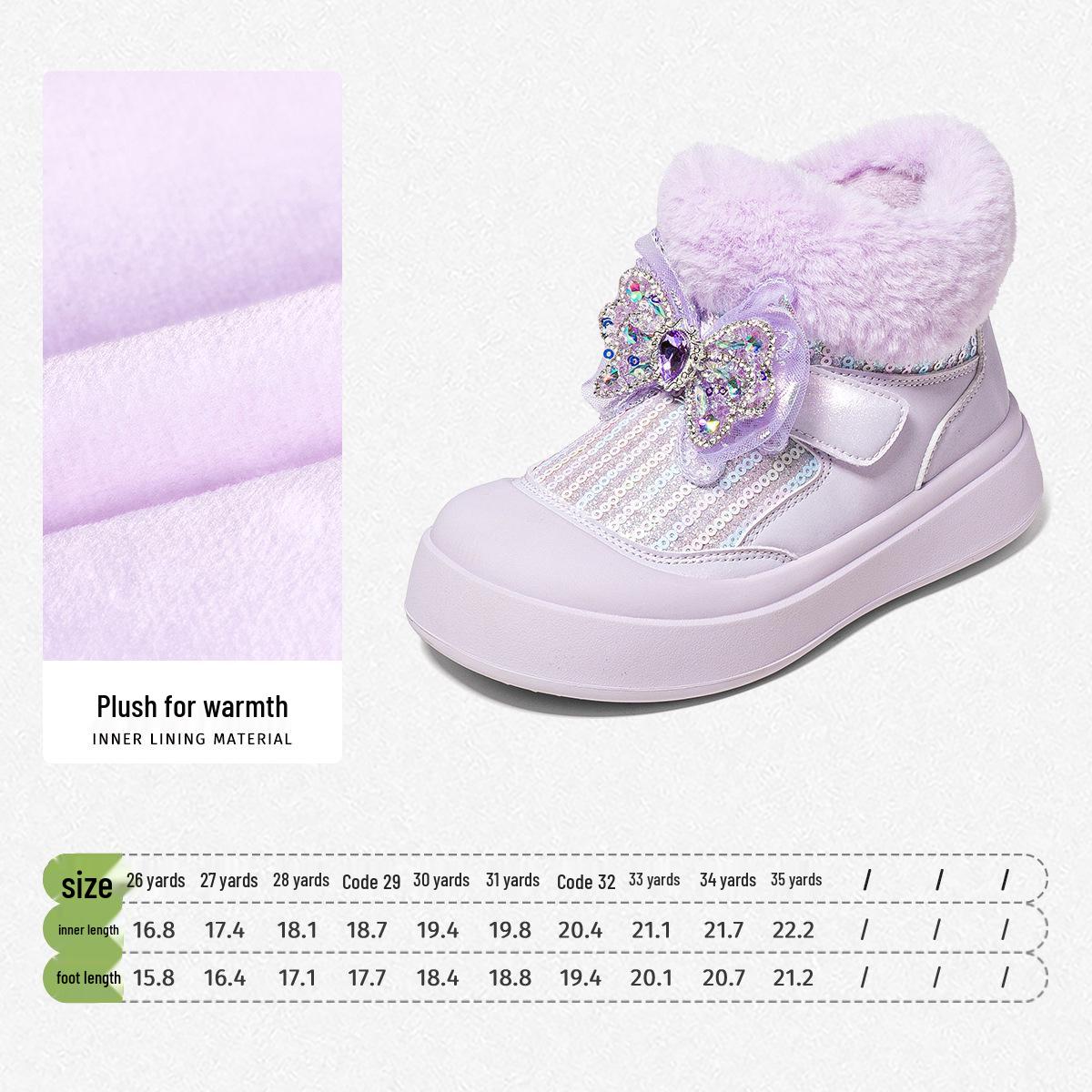 Snuffy Girls  2025 Winter Crystal Princess Snow Boots - Velvet Lined for Warmth Size 35