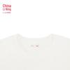 Li-Ning China Pullover Crewneck Sweatshirt Men AWDW177
