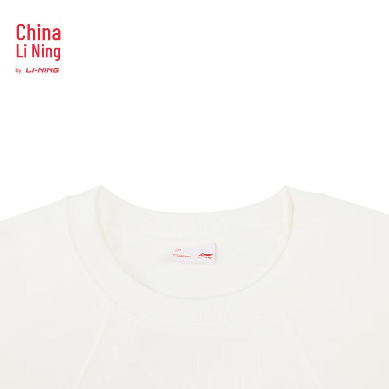 Li-Ning China Pullover Crewneck Sweatshirt Men AWDW177