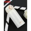 JNL-352 Portable Stainless Steel Vacuum Insulated Bottle