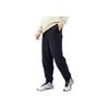 Asics Warm And Comfortable Mid-Rise Knitted Sports Pants Men Bottoms Black 2031F146-001