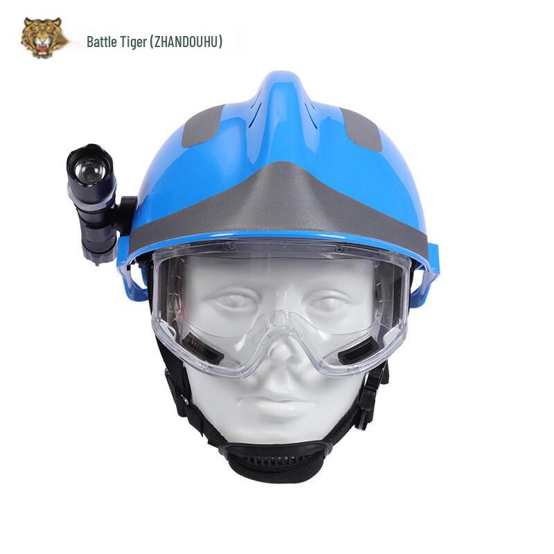 Zhan Dou Hu F2 Forest Fire Emergency Helmet