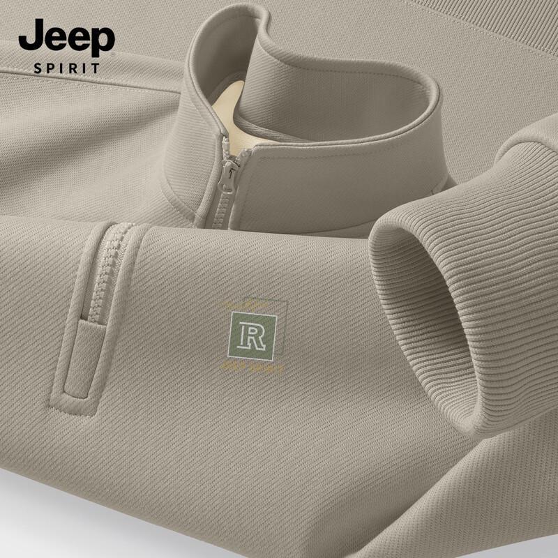 JEEP SPIRIT Men s Plush Lined Stand-Collar Sweatshirt M (170)