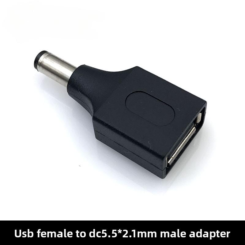 USBMale to Female AdapterDCMale Head3.5*1.35mm 4.0*1.5.5*2.1 2.5Power Supply Plug Charging