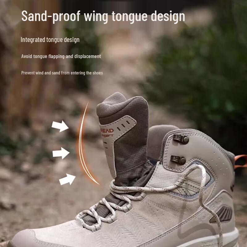 Toread Women's Outdoor Hiking & Trekking Shoes