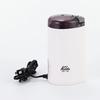 Kalita Electric Coffee Grinder CM-50 W with Measuring Spoon, 43015, White