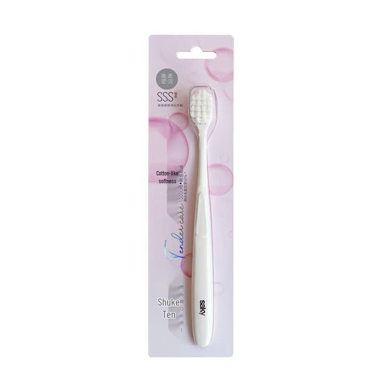 

Shuke High-Density Effective Whitening Toothbrush