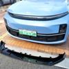 Ideal L8/L9 Black Sport Front Lip Bumper Kit - Spoiler Upgrade Accessory