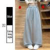 Women's High Waist White Wide Leg Sweatpants - Spring 2026 Edition