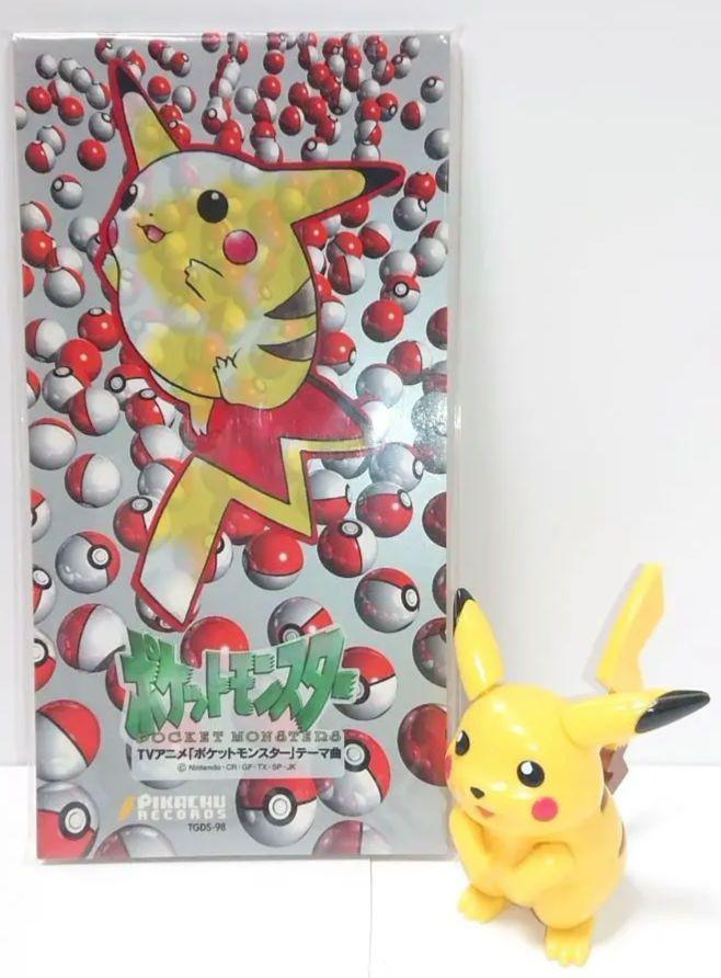 [USED] Pokémon Plastic Model Pikachu Figure CD Aim To Be a Pokémon Master
