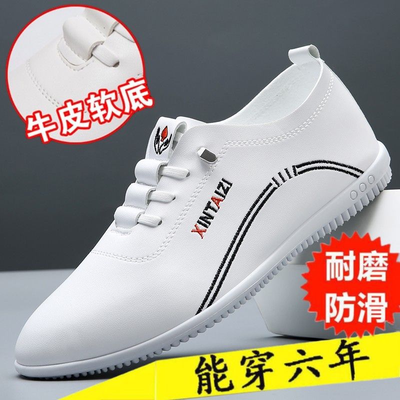 

Men s leather shoes new breathable deodorant white casual shoes soft sole soft surface leather shoes men 38