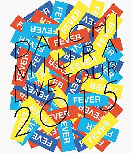 [USED] DAICHI MIURA LIVE TOUR 2015 FEVER (BD+Smartphone) [Blu-ray]
