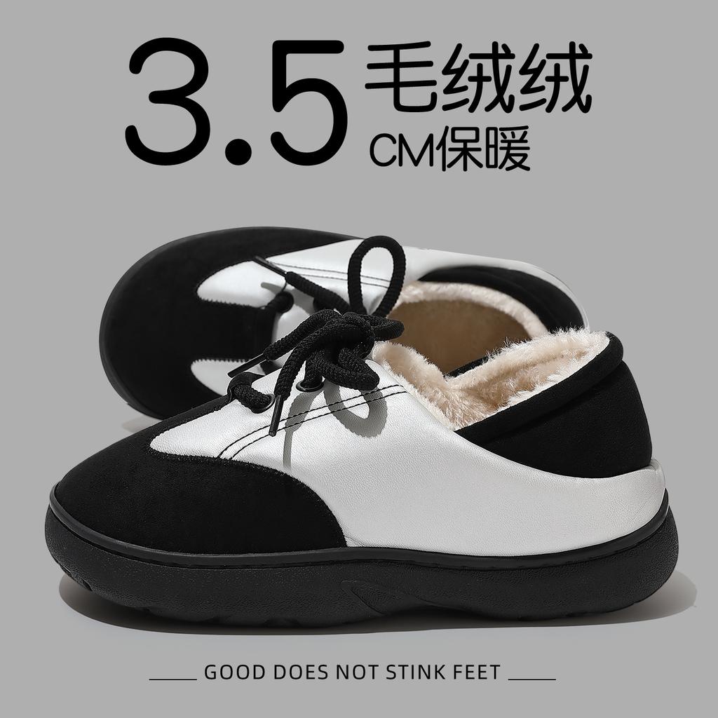 Cotton slippers autumn and winter snow boots couple indoor home household non-slip warm thick-soled slippers