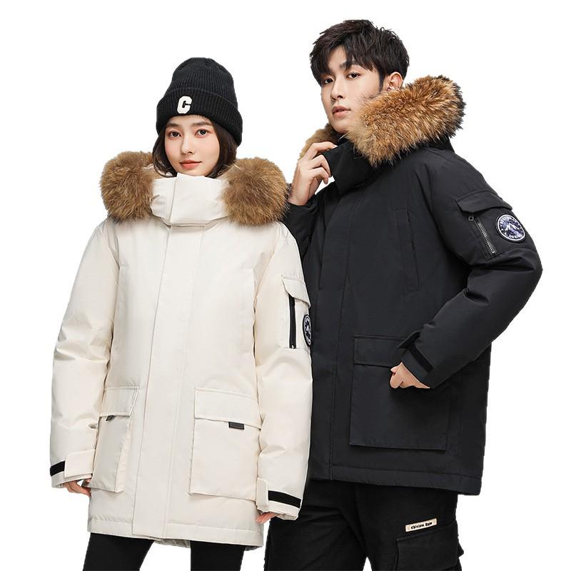 2025 Unisex Winter Down Jacket with Fur Collar – Plush, Hooded, White Duck Down Coat for Men & Women