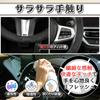 SESHIS Steering Wheel Cover, Suede Steering Cover, For Cars, Anti-Slip, Drive Grip, Universal Cover,