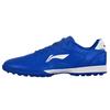 Li Ning Synthetisches Leder Dämpfung Rutschfest Abriebfest Leichtgewicht Fußballschuhe Herren ASTL039-3