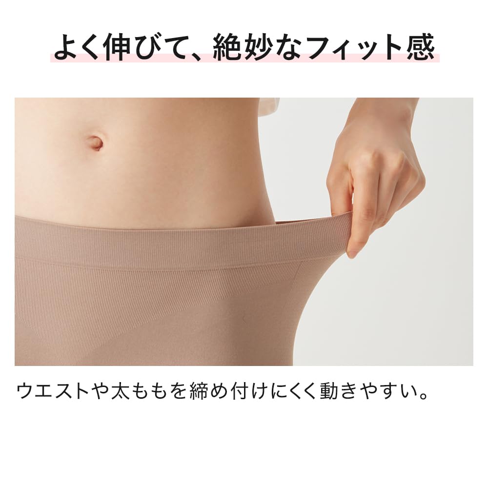 Gunze Tuche Boxer Soft Fits the Size Length Shorts, Stretch, Material, Body, 3-Piece Set, Black, M, TV2662R/TV2662Z, Women's, 1/4