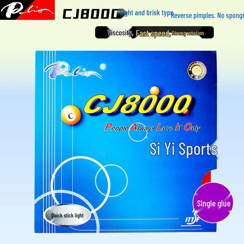 CJ8000 Fast & Light Table Tennis Racket Rubber - Backhand Inverted All-Round Sponge Sheet
