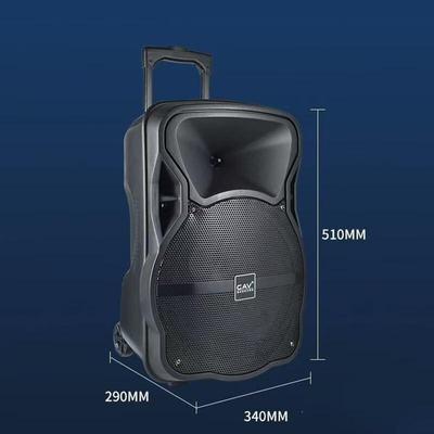 GAV K12-1 Portable Outdoor Bluetooth Trolley Speaker CN Plug (adapter Included)