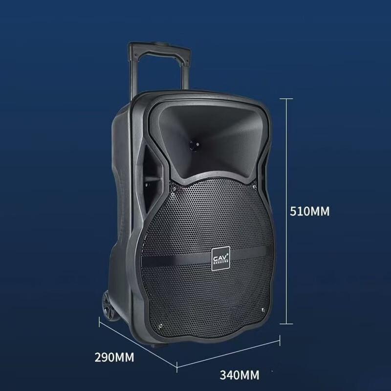 

GAV K12-1 Портативна вулична Bluetooth колонка на коліщатках