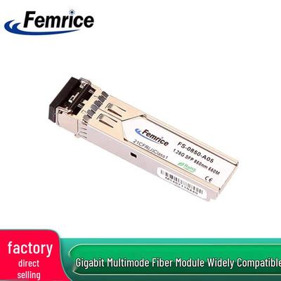 FEMRICE Intel I210/I350 Gigabit Fiber PCI-E Server Network Card (CN Version)