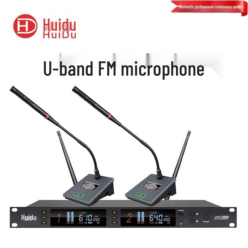 HuiDu MR-670 UHF Professional Wireless Dual Microphone Set