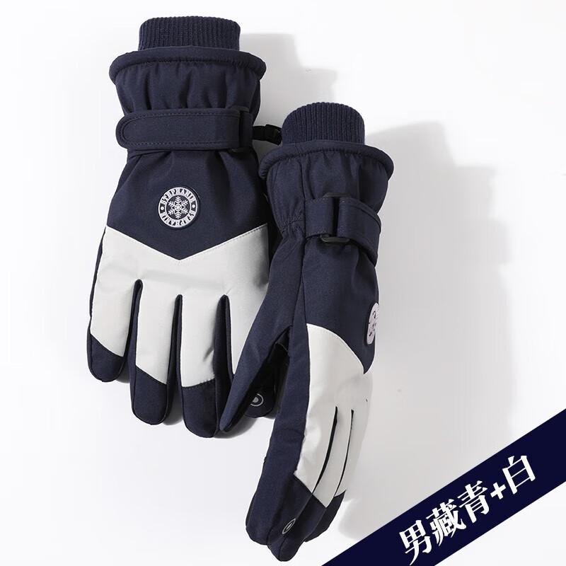 

Warm Waterproof Touchscreen Ski Gloves