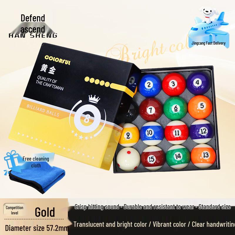 Hànshēng Chinese 8-Ball Billiard Ball Set