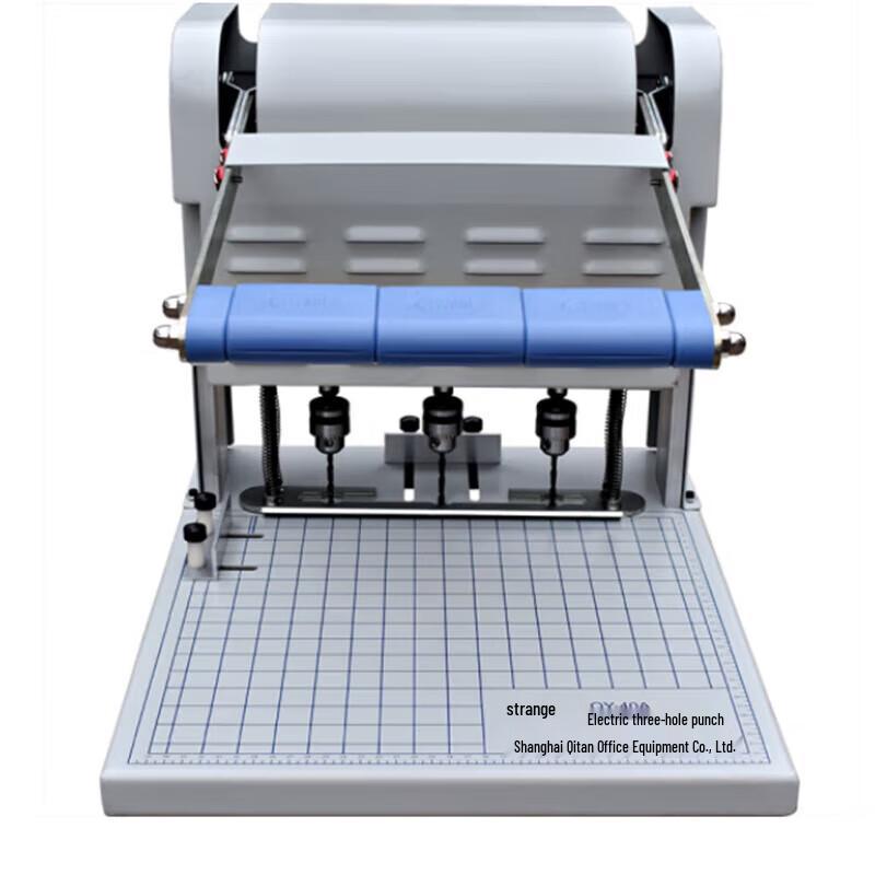 Qiyan QY-40A 3-Hole Electric Archive Binding Machine