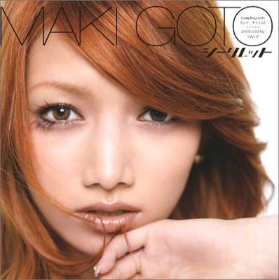 CD MAKI GOTO - Secret Japan ObiJapanese Pop/Rock Used