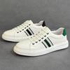 Cross-Border Board Shoes Men'S Summer New Little White Shoes Men'S White Shoes Leather Breathable Mesh Trendy Shoes Casual Versatile Men'S Shoes